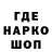 АМФЕТАМИН VHQ Arai Kamalova