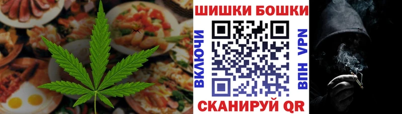 даркнет сайт Ханты-Мансийск Canna-Cookies марихуана