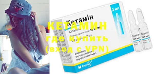 скорость mdpv Абаза