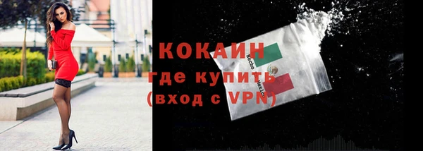 индика Абдулино