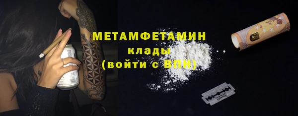 индика Абдулино