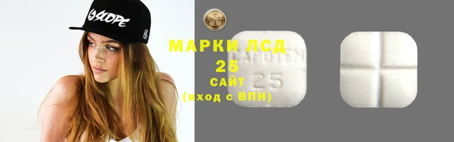 индика Абдулино