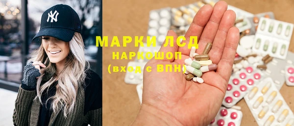 индика Абдулино