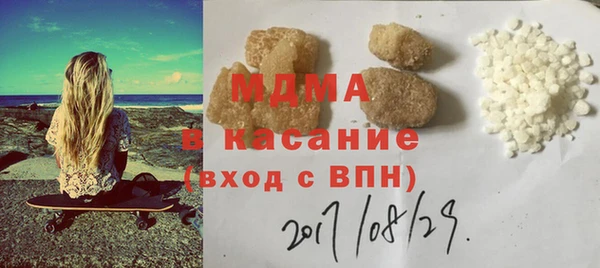 индика Абдулино