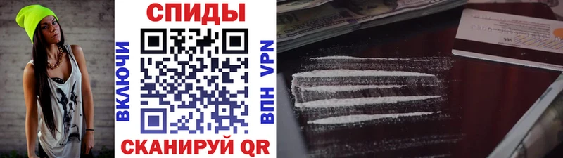 где продают   Ханты-Мансийск  Метамфетамин пудра 