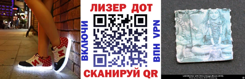 кракен рабочий сайт  Ханты-Мансийск  Марки NBOMe 1500мкг 