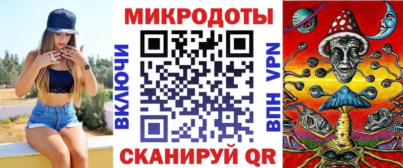 сколько стоит  Ханты-Мансийск  Галлюциногенные грибы Cubensis 